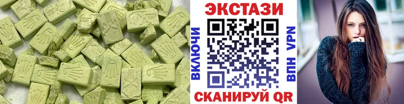 блэк спрут ссылки Канаш ЭКСТАЗИ TESLA