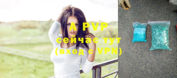 COCAINE Вяземский