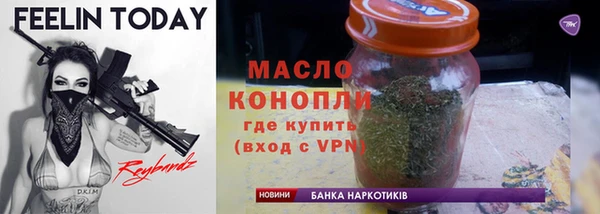 гашик Вязники