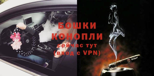 гашик Вязники