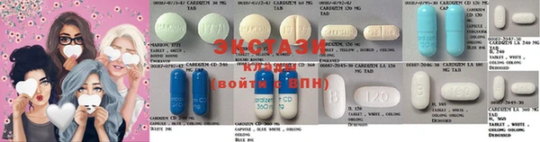 амф Вязьма