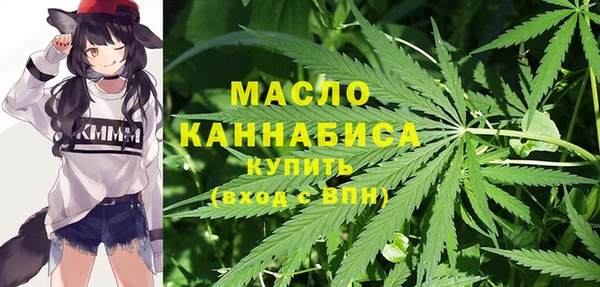 COCAINE Вяземский