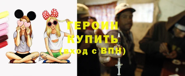 амф Вязьма