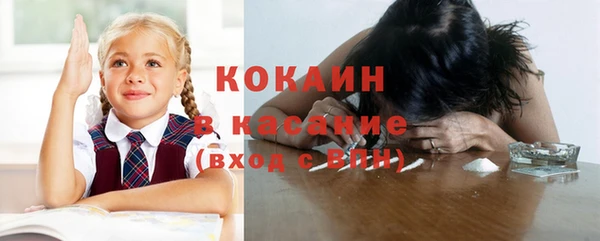 амф Вязьма