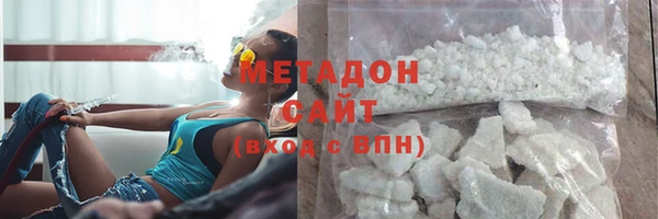 амф Вязьма