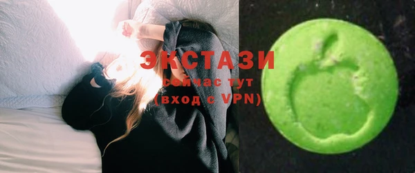 COCAINE Вяземский