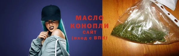COCAINE Вяземский