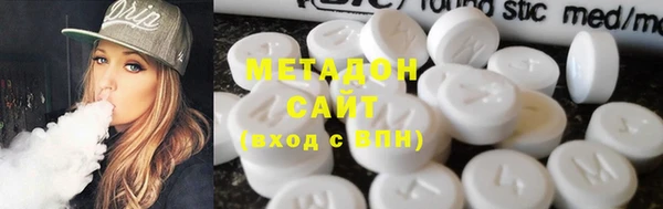 гашик Вязники