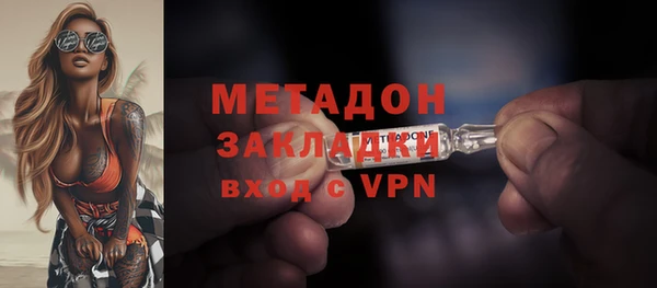 гашик Вязники