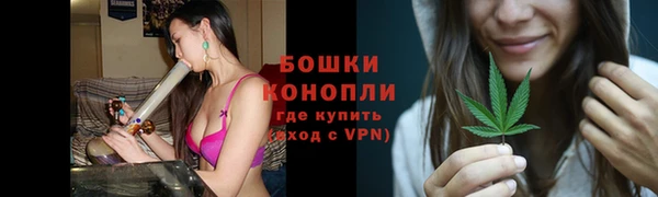 соль курить ск Волосово
