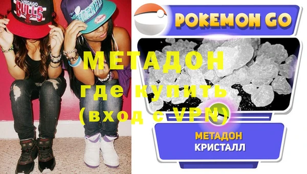 амф Вязьма