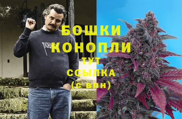 соль курить ск Волосово
