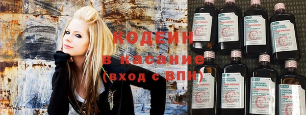 амф Вязьма