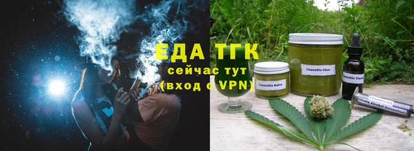 амф Вязьма