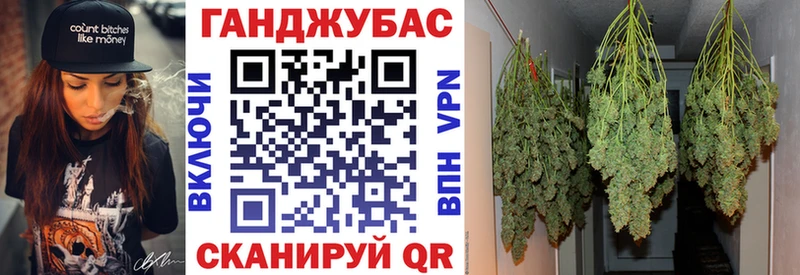 блэк спрут онион  хочу   Канаш  Бошки марихуана семена 